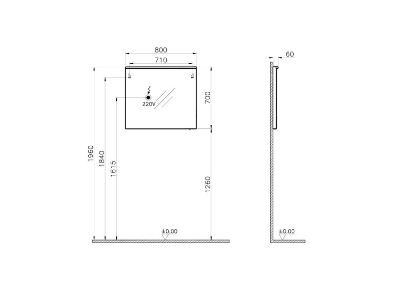 Premium - Spiegel - Led - 80 Cm VitrA